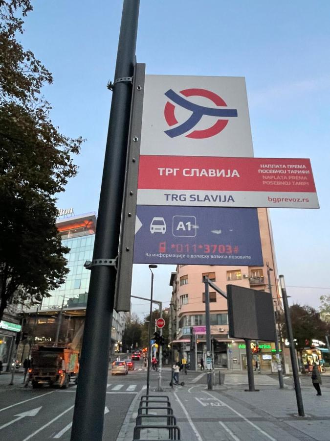 Studio Slaviya Βελιγράδι Εξωτερικό φωτογραφία